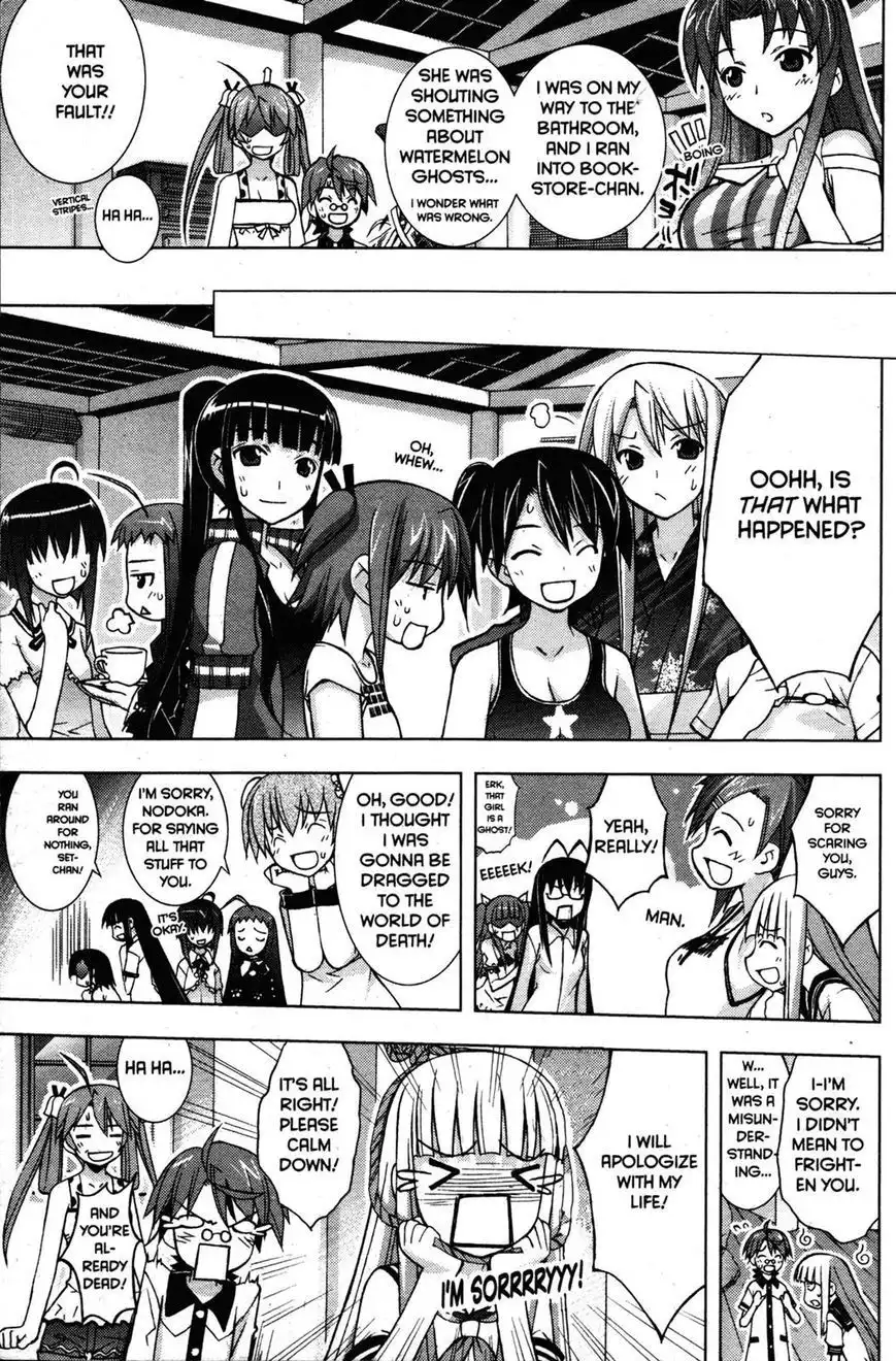 Negima!? Neo Chapter 22 33